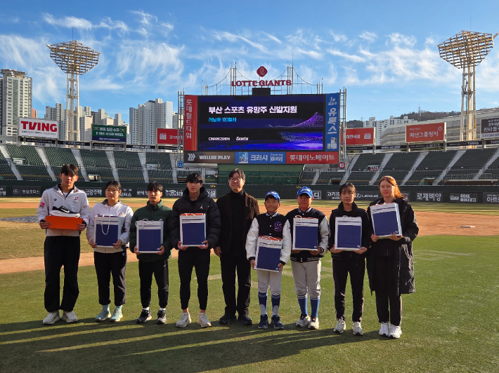 부산시교육청 지원