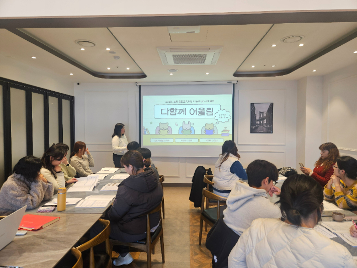 순천 초등 공동교육과정 나눔의 날. 순천교육청 제공