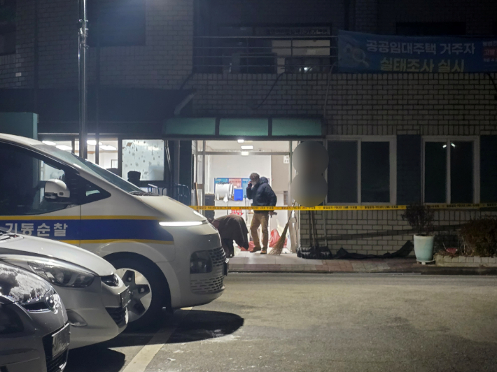 사고 현장. 독자 제공