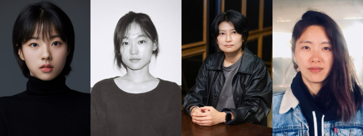 배우 서수빈, 조희영 감독, 조세영 감독, 전혜진 촬영감독. ㈔여성영화인모임 제공