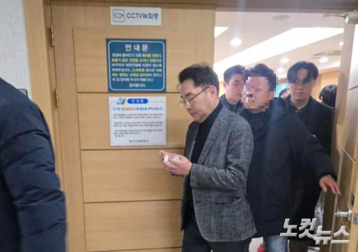 윤석준 대구 동구청장. 류연정 기자