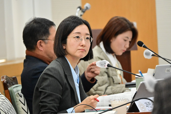 박주리 과천시의원. 박 의원 제공