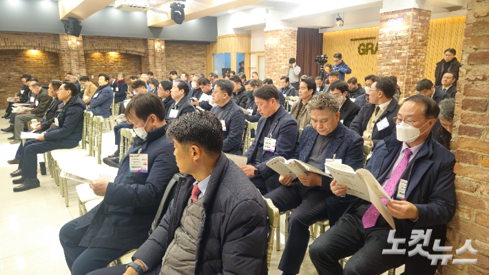 총회 세계선교부 정책협의회에는 전국 69개 노회 세계선교부 임원과 주요 교회 선교 담당자들이 참석했다. 송주열 기자