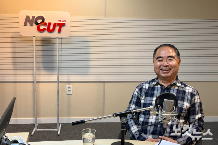 국내 최다 800회 기록 헌혈자 진성협씨. 제주CBS