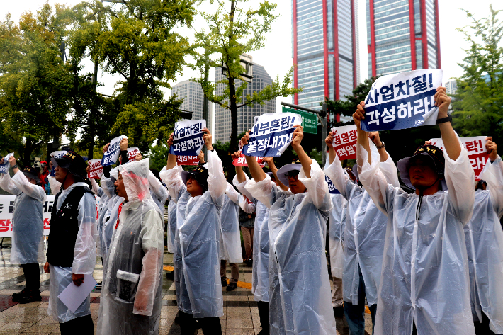 한국항공우주산업 노동조합 제공