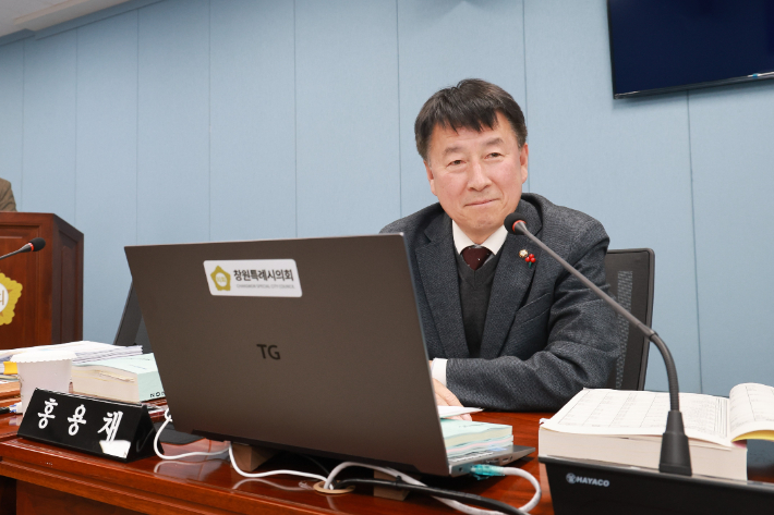 홍용채 창원시의원. 창원시의회 제공 