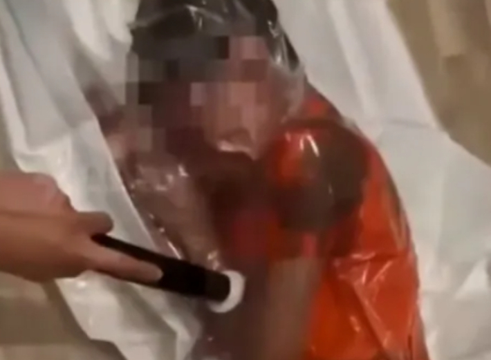 온라인 커뮤니티 캡처