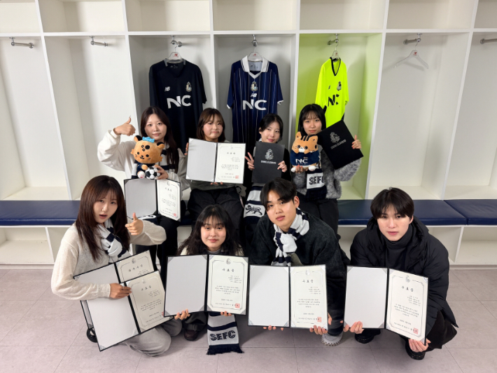 서울 이랜드 제공