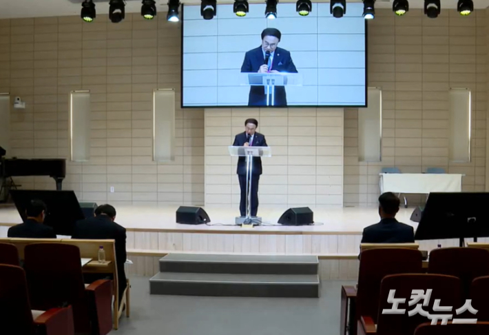 최근 수원중앙침례교회에서 열린 돌봄목회 세미나는 제115차 총회 공약이행위원회가 추진하는 미래교회 목회세미나의 일환으로 진행됐습니다.