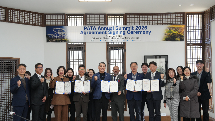 PATA 협약식 참석자들이 기념사진을 촬영하고 있다. 경북도 제공