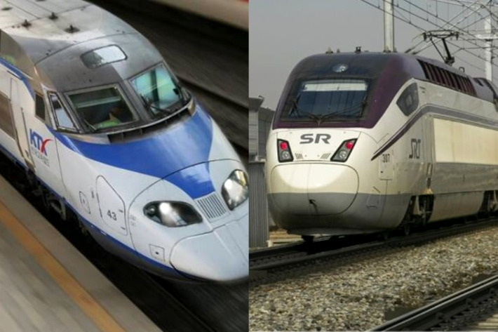 한국철도·SR 제공 