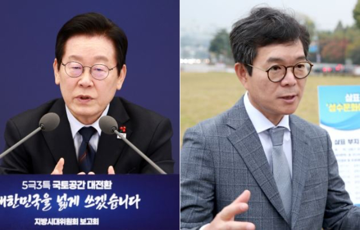 연합뉴스·성동구 제공