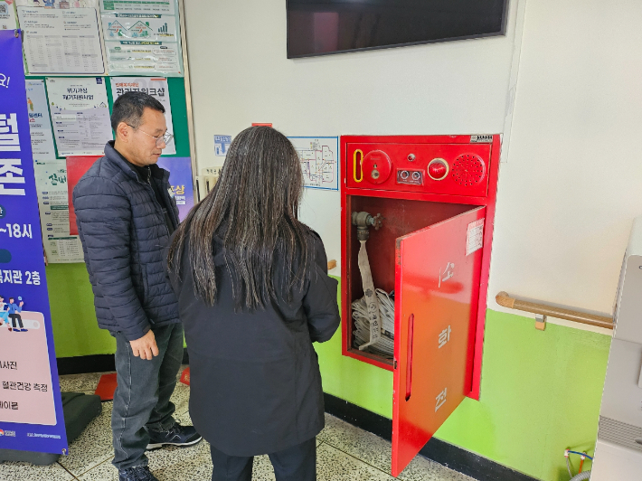 사회복지시설 동절기 안전점검. 마산회원구청 제공