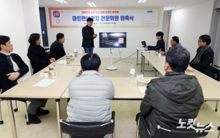 ‘아트앤브릿지’ 국내 최초 전시회 리뷰 리워드 플랫폼 론칭