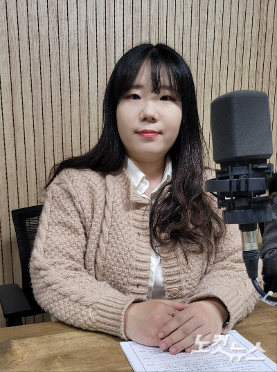 카이스트 과학영재교육연구원 양다형 연구원. 충북CBS