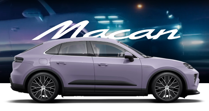 포르쉐 마칸EV. 포르쉐 홈페이지 캡처