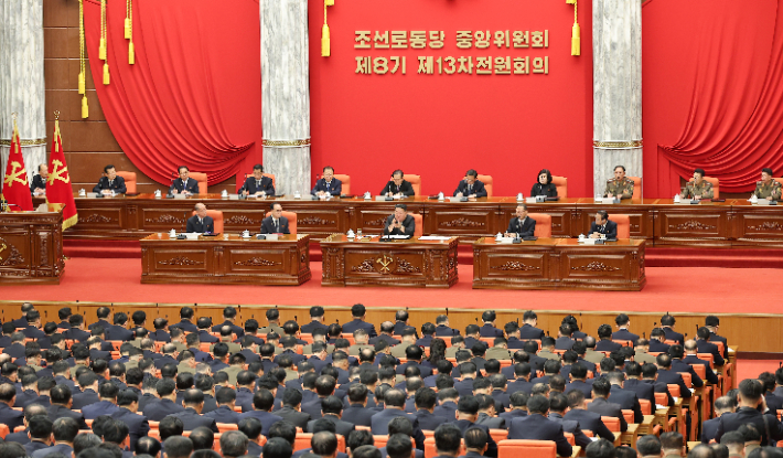 12월 9일에 열린 북한 노동당 중앙위원회 제8기 제13차전원회의 확대회의. 연합뉴스