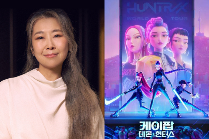 '케이팝 데몬 헌터스' 매기 강 감독. 넷플릭스 제공