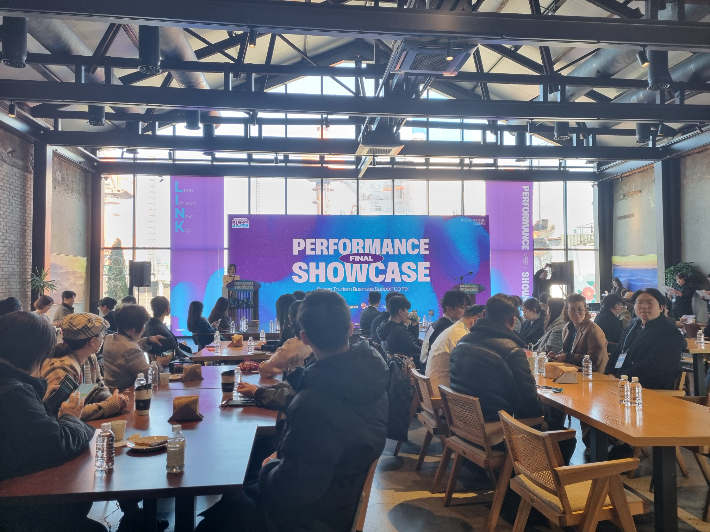 부산관광공사, '부산관광기업지원센터 성과공유회' 열어