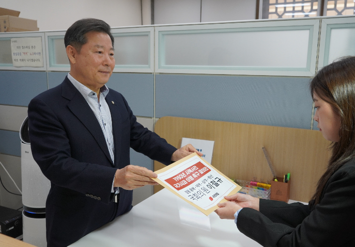 1980년 사북사건 국가사과 이행 촉구 결의안을 대표 발의한 이철규 국회의원. 이철규 의원실 제공