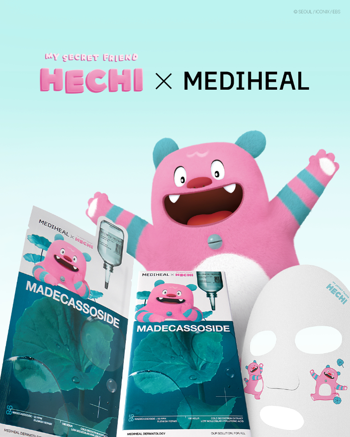 메디힐의 해치 에디션 마스크팩. 패키지와 시트지에 '뷰티해치' 얼굴이 인쇄됐다. 사용 과정 자체가 '굿즈 경험'이 되도록 기획된 것. 서울시 제공 