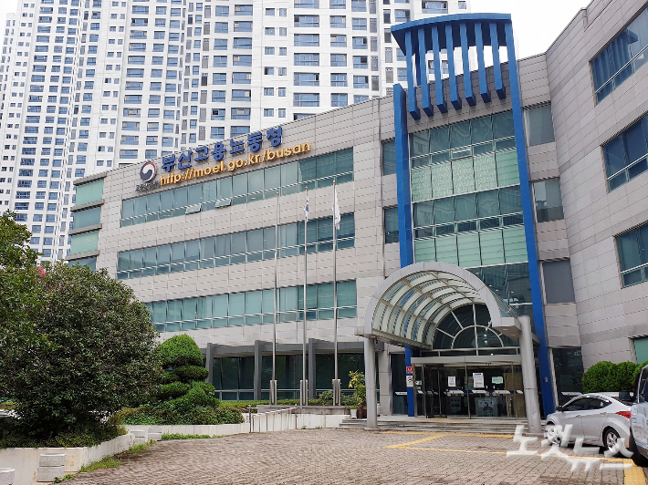 과거 학원 제자에게 임금 제대로 안 주고 일 시킨 40대 입건