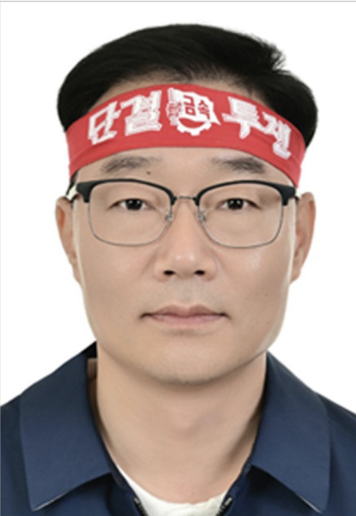 현대자동차 노조 제11대 지부장에 당선된 이종철 후보. 전국금속노동조합 현대자동차지부 제공