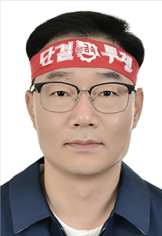 현대자동차 노조 제11대 지부장에 당선된 이종철 후보. 전국금속노동조합 현대자동차지부 제공