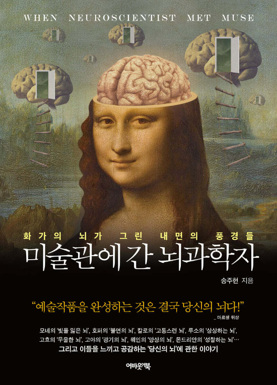 어바웃어북 제공 