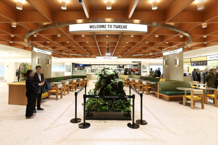 신세계백화점 제공