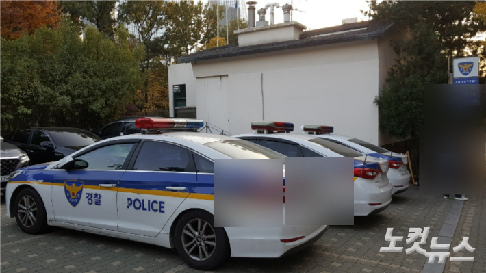 경찰 순찰차. 고영호 기자