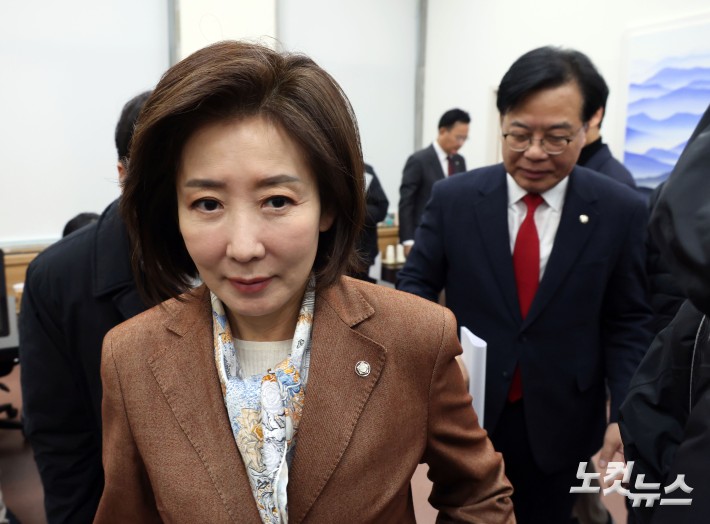 송언석 원내대표 만난 나경원