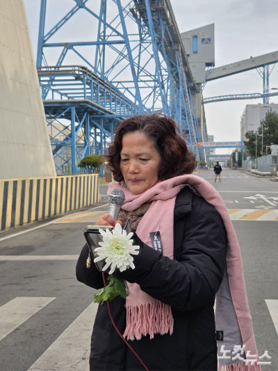 고(故) 김용균씨의 어머니인 김미숙씨가 추모제에서 발언하고 있다. 박우경 기자