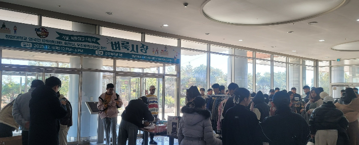 외국인 유학생 지원 리빙랩 플리마켓. 청암대학교 제공
