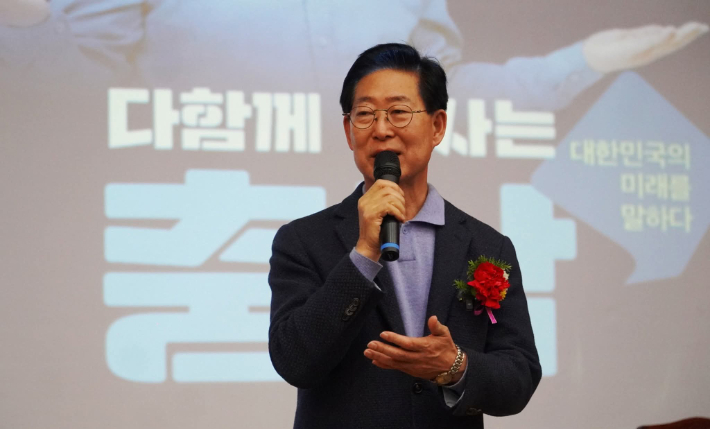 양승조 전 충남도지사. 양 전 지사 페이스북 캡처