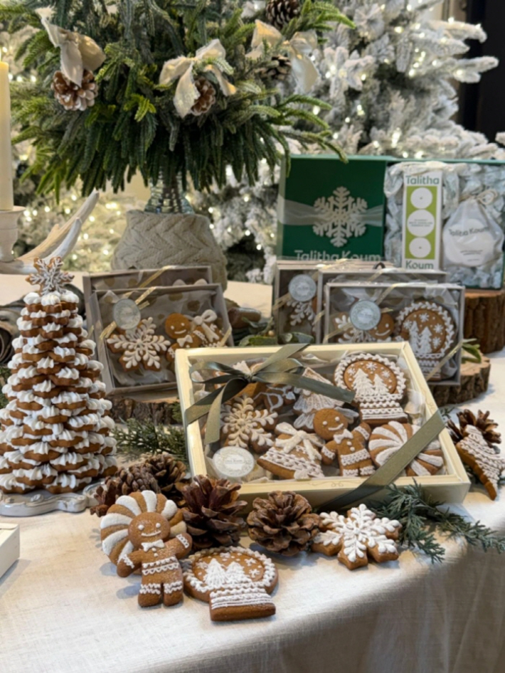 탈리다쿰(Talitha Koum) 제공