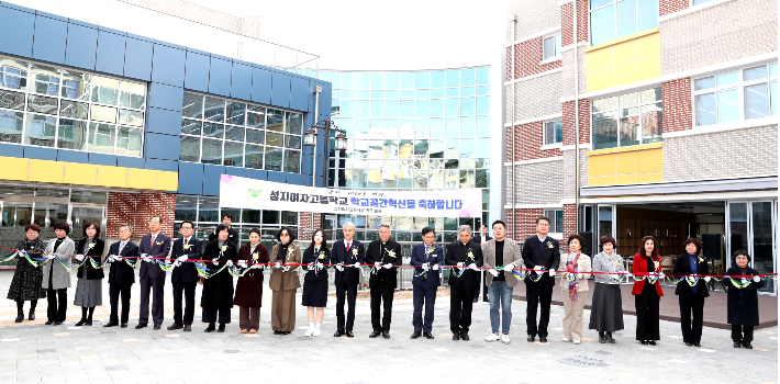 경남교육청 제공