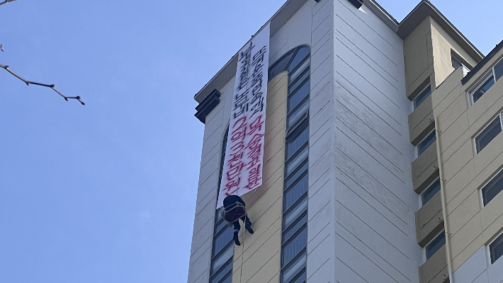 전남소방본부 제공