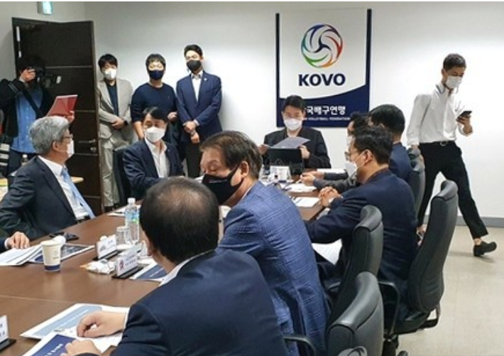 한국배구연맹 이사회 모습. 연합뉴스 자료사진