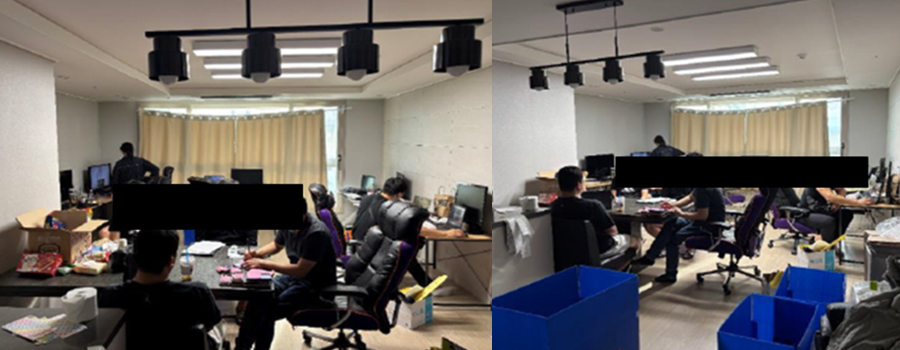 불법 대부업 조직이 거점으로 사용했던 대구의 한 아파트 사무실. 서울 영등포경찰서 제공