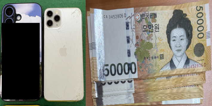경찰이 불법 대부업 조직으로부터 압수한 휴대전화와 현금. 서울 영등포경찰서 제공