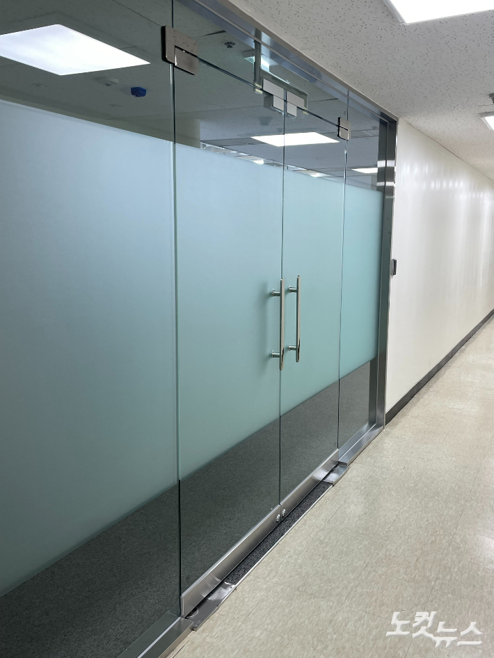 서울 서초구 한 빌딩 9층에 있는 쿠팡 강남 사무실. 전민 인턴기자