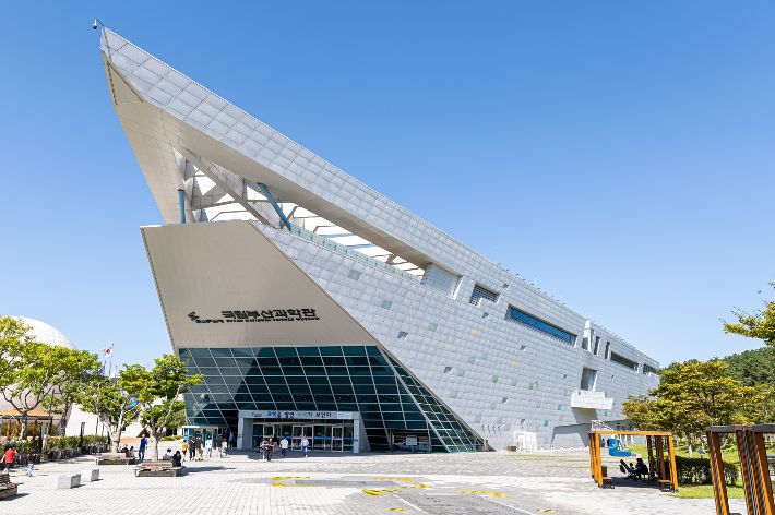 국립부산과학관 국립부산과학관 제공