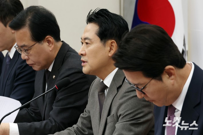 국민의힘 장동혁 대표가 11일 서울 여의도 국회에서 열린 최고위원회의에서 발언을 하고 있다.