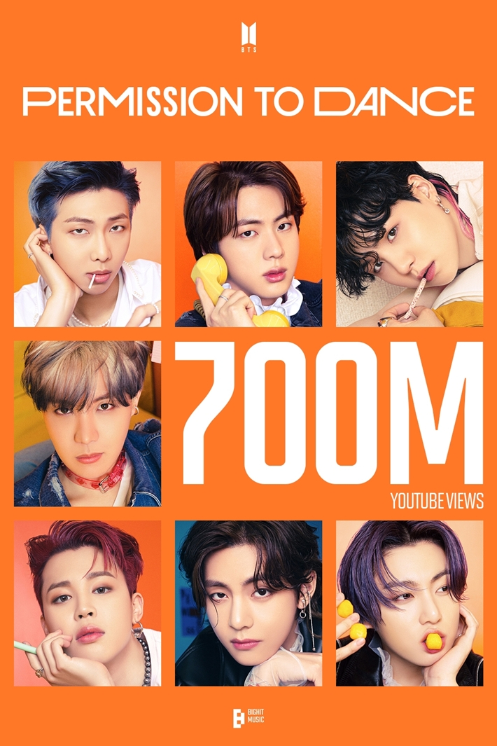 방탄소년단 '퍼미션 투 댄스' 뮤직비디오가 10일 오후 기준 유튜브 조회수 7억 회를 넘겼다. 빅히트 뮤직 제공
