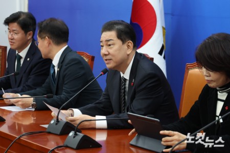 정책조정회의 발언하는 김병기 원내대표
