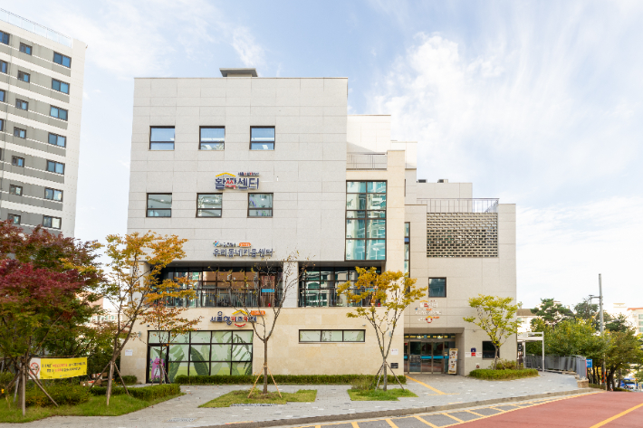 서울 키즈플라자 전경. 서울시 제공