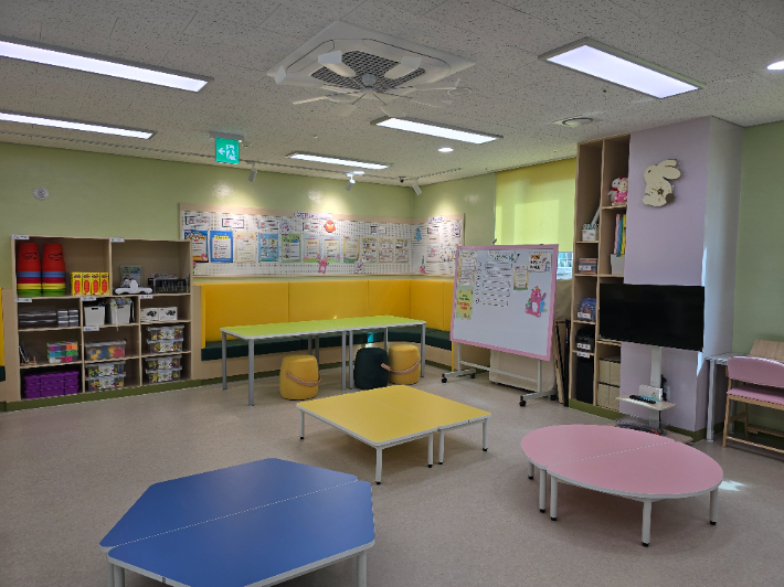 키움센터 돌봄공간. 서울시 제공