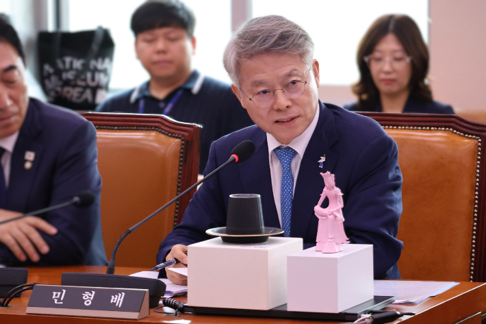 더불어민주당 민형배 의원(광주 광산을). 민형배 의원실 제공