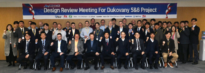한수원이 체코 신규 원전 발주사인 EDU Ⅱ 대표단을 대상으로 기술 교류 행사를 갖고 있다. 한수원 제공